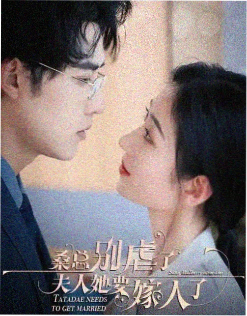 恶女完整版 · 宴会杀机 剧照